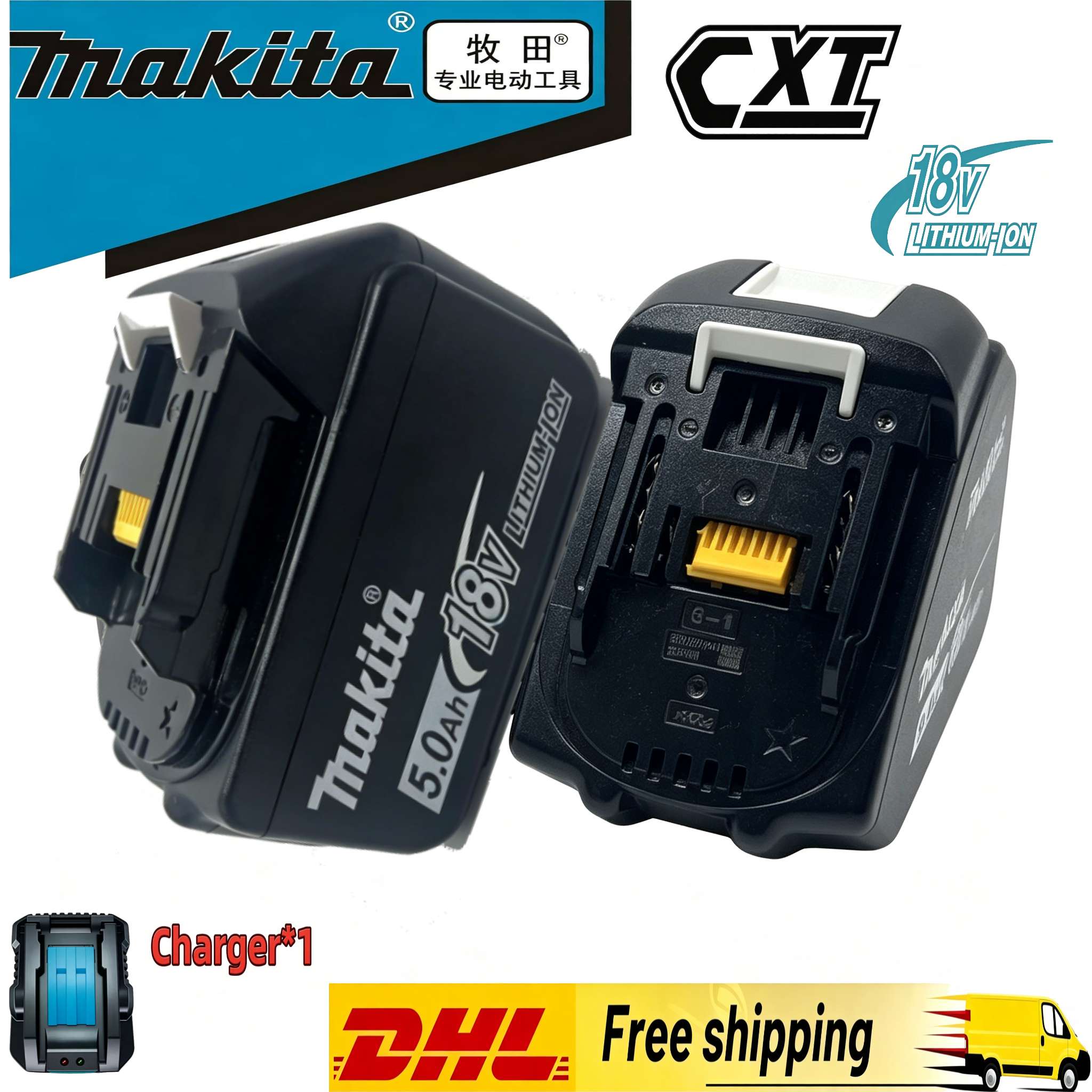 Workshop Tools And Safety - 18V High Capacity Makita Battery. Replaces
